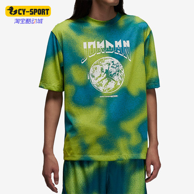 Nike/耐克Nike耐克正品J运动T恤