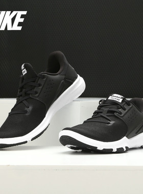 Nike/耐克正品   CONTROL TR3 男子训练鞋健身鞋 AJ5911-001