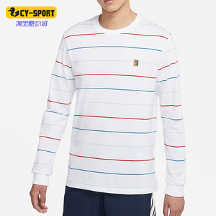 耐克正品 DJ2808 休闲男子时尚 网球T恤 100 运动条纹圆领长袖 Nike