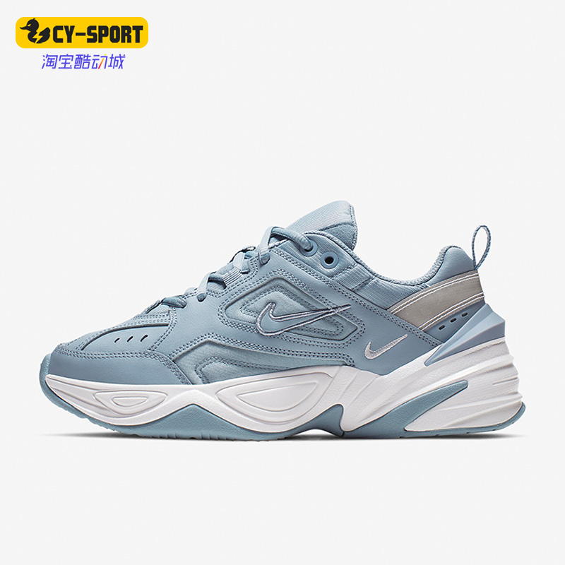Nike/耐克防滑耐磨系带