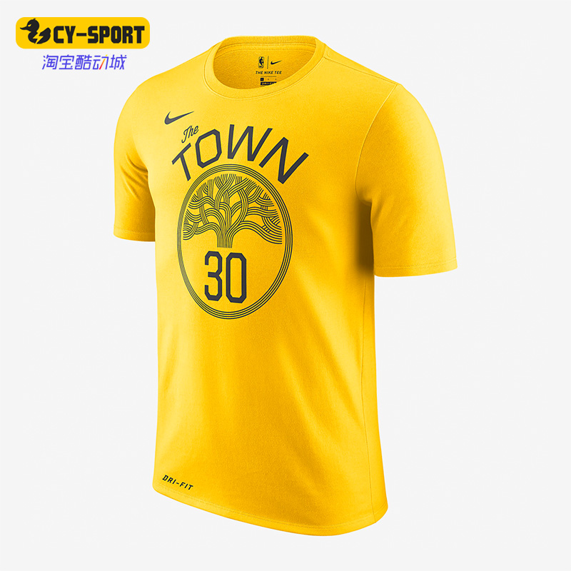 Nike/耐克Nike耐克正品运运动T恤