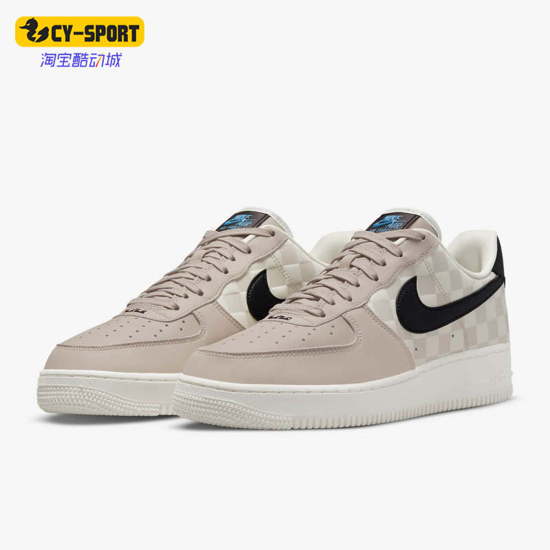 Nike/耐克耐磨轻便系带