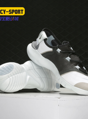 Nike/耐克正品年夏季新款 FREE RN 5.0 男子运动跑步鞋CI9921