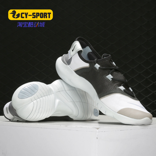 新款 FREE Nike 男子运动跑步鞋 年夏季 5.0 CI9921 耐克正品