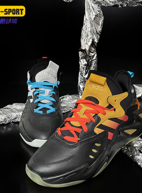 Adidas/阿迪达斯正品neo FIREWALKER 男子休闲运动篮球鞋 H01541