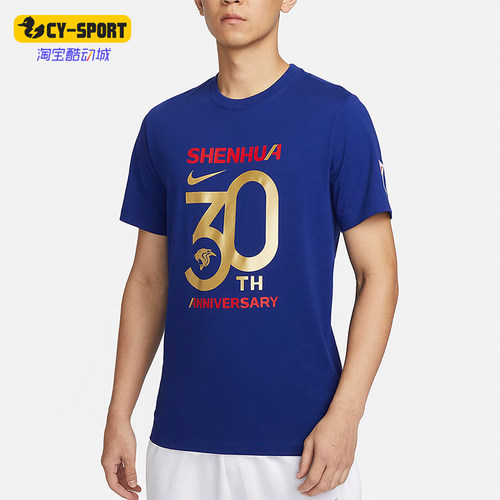 Nike/耐克Nike耐克正品上运动T恤