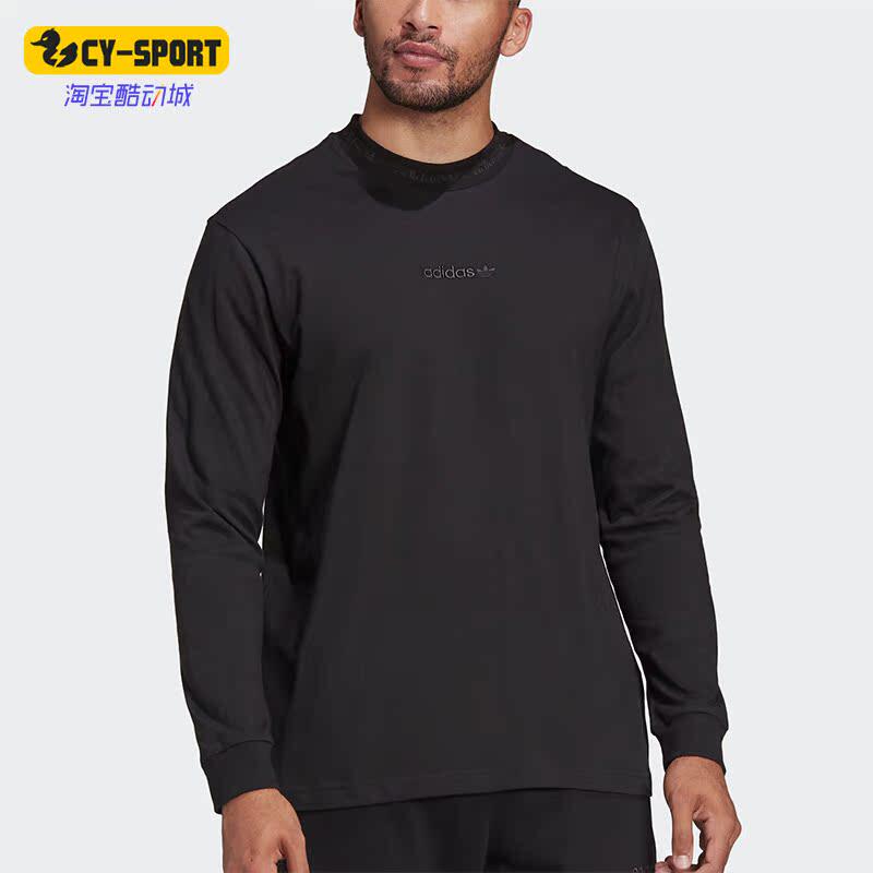 Adidas/阿迪达斯正品三叶草TRF长袖男子运动长袖T恤HM2662