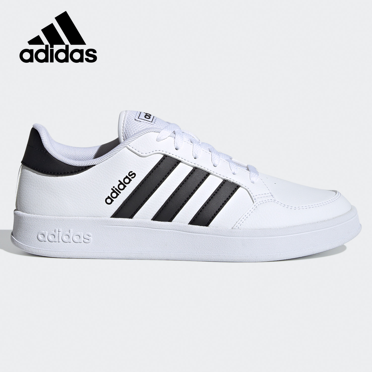 Adidas/阿迪达斯板鞋系带车缝线