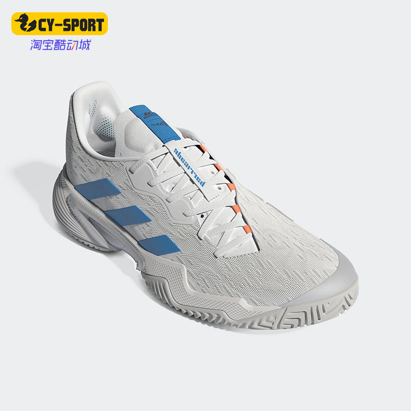Adidas/阿迪达斯正品Barricade M Parley男舒适运动网球鞋 GY1369