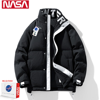 NASA白鸭绒面包羽绒服男女冬季2023加加绒加厚潮情侣保暖立领外套