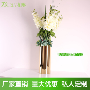 花瓶不锈钢台面电镀金色干花艺术花插圆柱直筒金属小花器客厅摆件