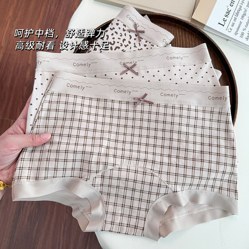 纯棉透气蝴蝶结女内裤架