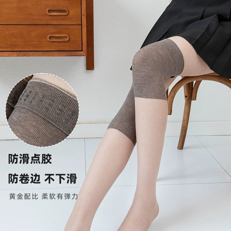 穿裙子怕凉的姐妹！就穿这款空调护膝丝袜不卷边小腿袜防勾丝02,女士内衣/男士内衣/家居服,长筒袜,淘宝优惠券,粉丝福利购,淘宝优惠卷