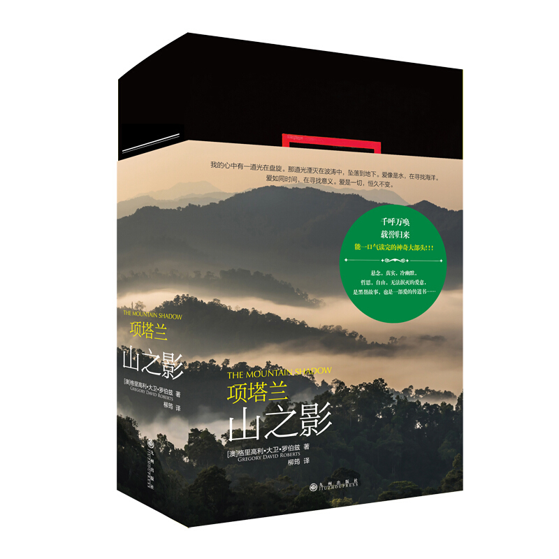 豆瓣9.0高分作品