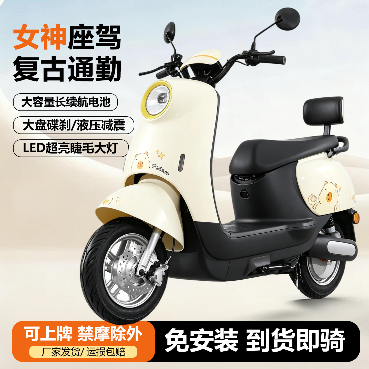 新款小龟王电动车60V成人电动轻便摩托车72V家用男女代步家用通勤