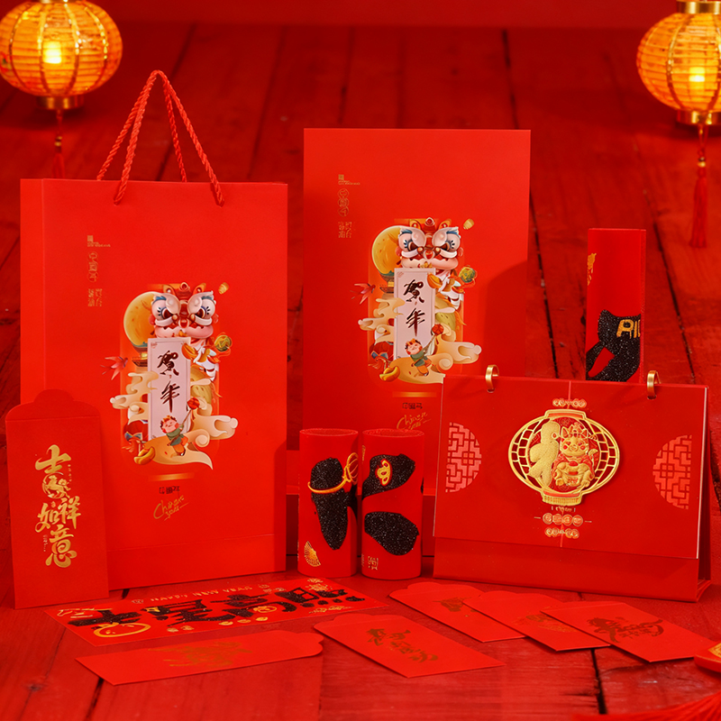 2026马年新款对联台历套装定制