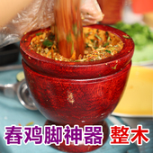 实木舂筒傣味舂鸡脚搅蒜泥蒜蓉辣椒神器手动家用商用网红舂桶舂钵