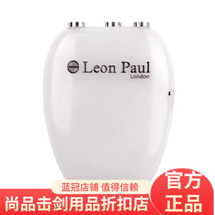 Leon Paul保罗花剑重剑鹅卵石验剑器 赛前检测器