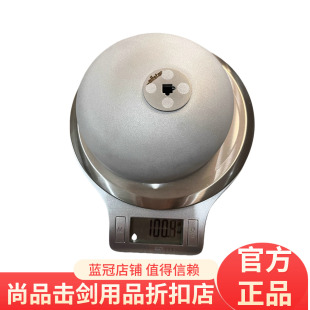 进口allstar奥斯达击剑器材重剑铝制护手盘成人超轻磨砂/儿童光面