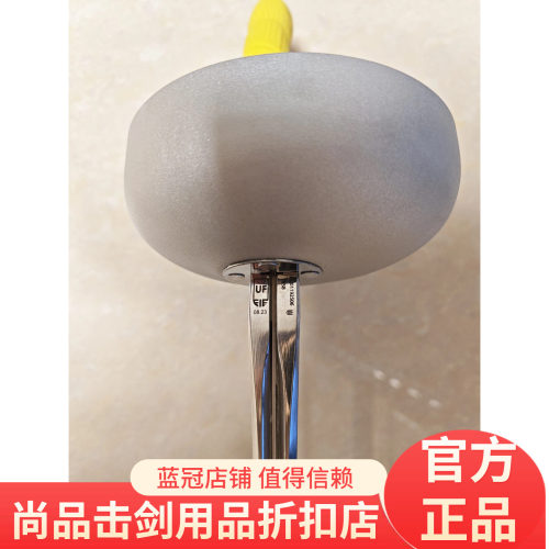 U10组别U12组别儿童直柄重剑 轻量款 比赛剑 手柄有四色可以选