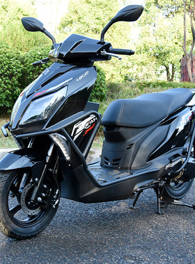 适用望江U2-150踏板车保险杠防摔护杠力帆赤狐150LF150T-5A前后杠