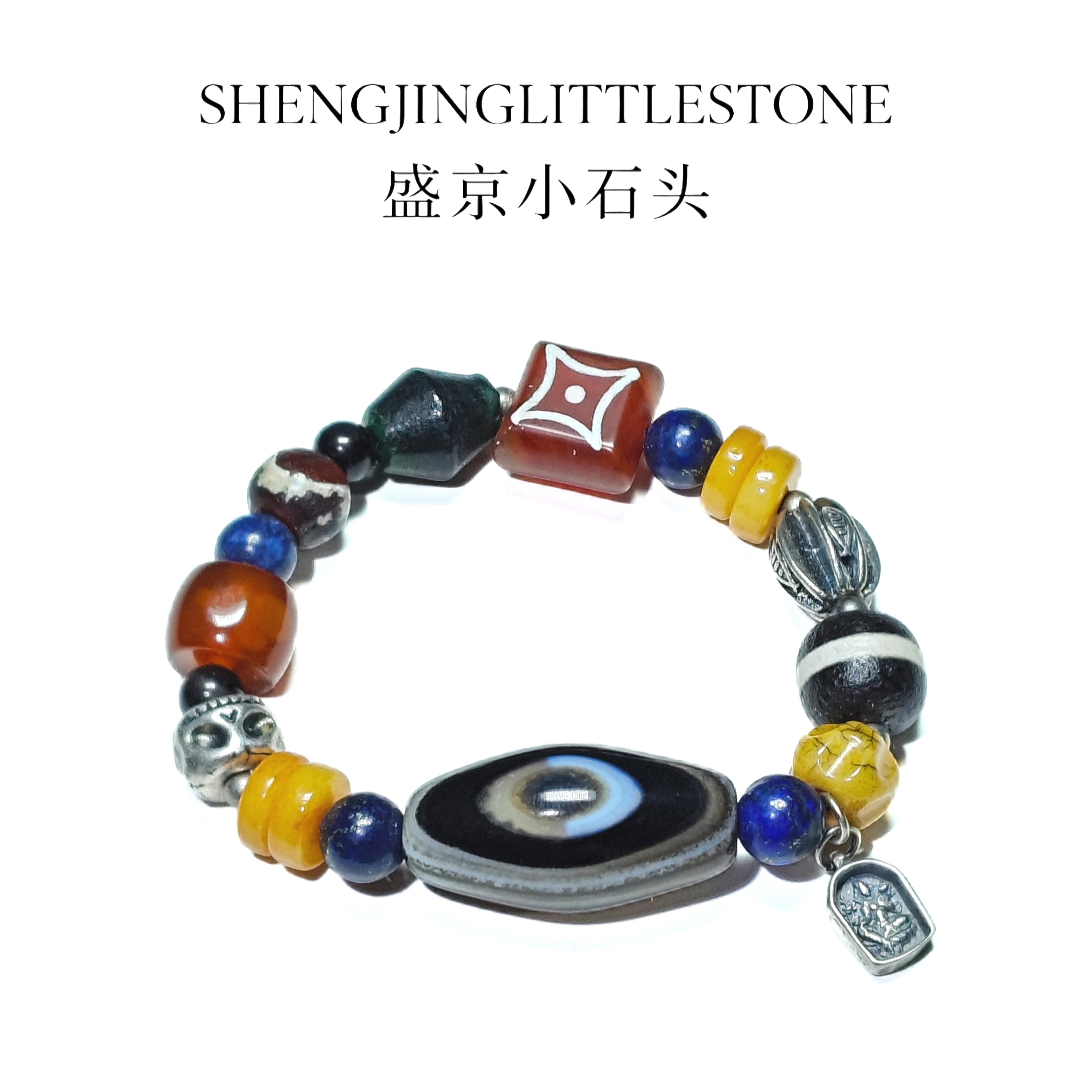 【盛京小石头】原创设计橄榄珠大眼睛多宝玛瑙手串阿呆款