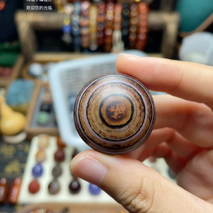 特价板眼