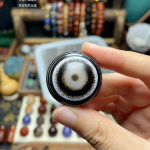 板眼
