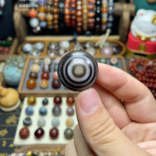 双面黑玛瑙板眼卡28