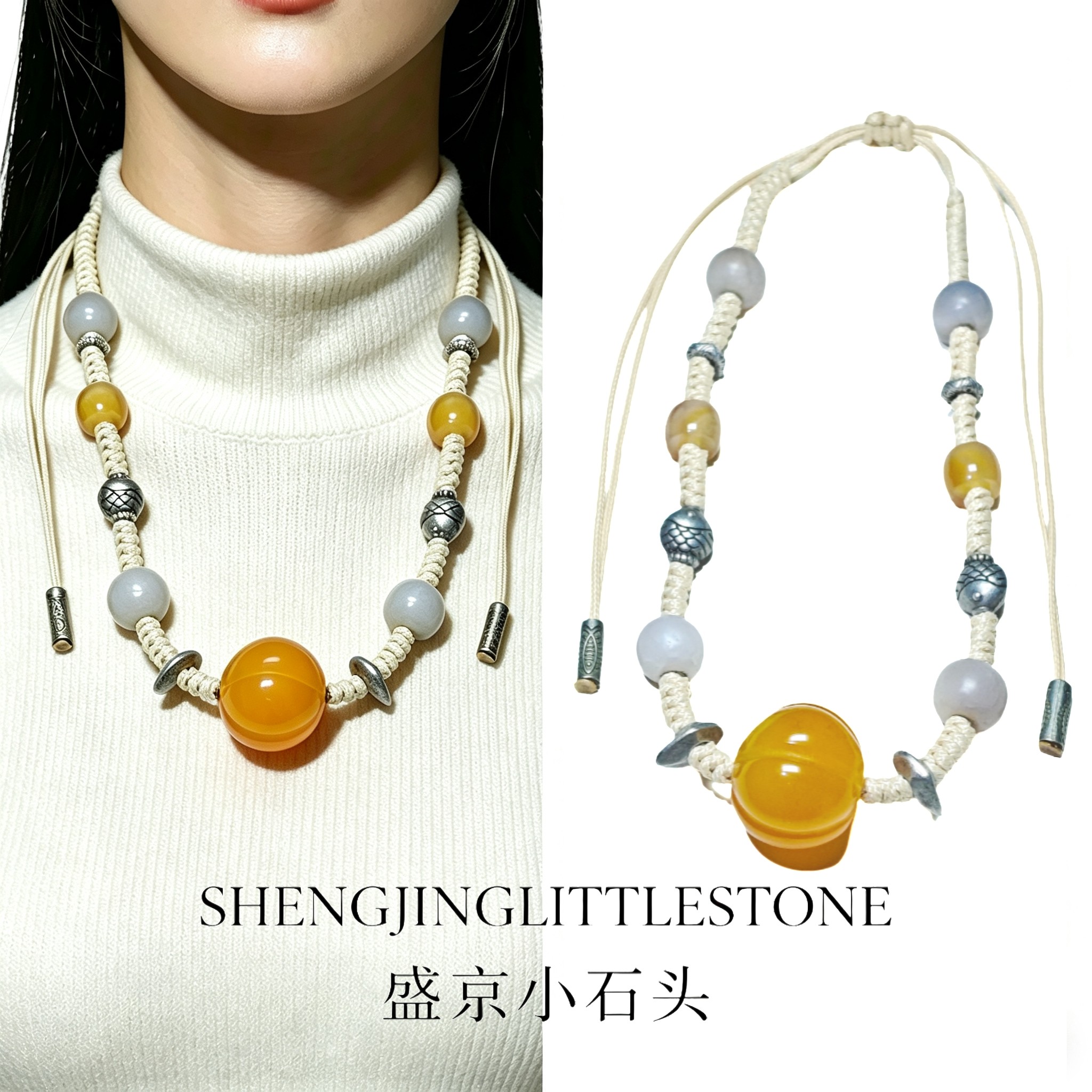 【盛京小石头】天然玛瑙南瓜珠个性设计手编项链可调节