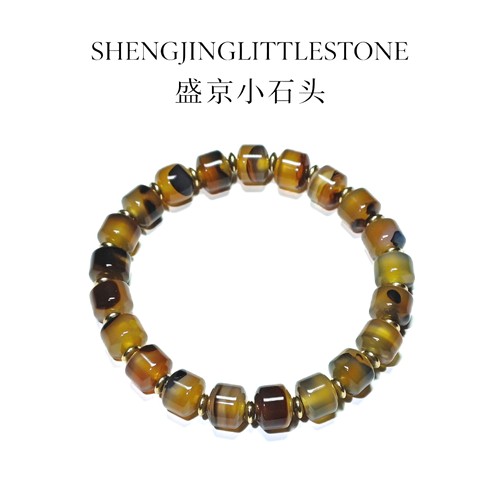 【盛京小石头】天然茶色玛瑙手串小卡9mm
