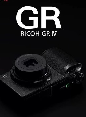 RICOH/理光 GRD4