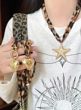 高级感吊坠欧美辣妹豹纹款海星锁