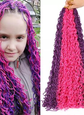 ZiZi Box Braids Crochet Hair Curly Braiding Hair Extensions