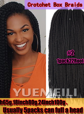 crochet braids senegal Twist box braids hair脏辩假发非洲嘻哈