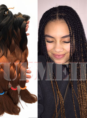 厂家直销棕色辫子 braids hair extension高温丝大辫子双色大辫子