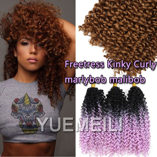 FreetressKinkyCurlymarlybob