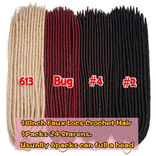 18inch Faux Locs Crochet Hair Dreadlocks Braids 雷鬼辫 脏辫