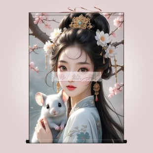 东北五大仙家灰家娘娘挂画男女真身老鼠卷轴画出马堂口供奉装饰画