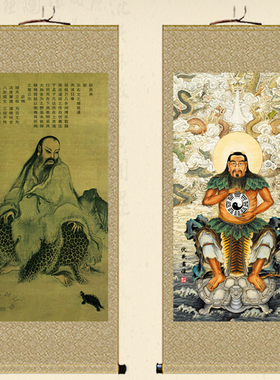 伏羲神像客厅装饰画易经八卦风水