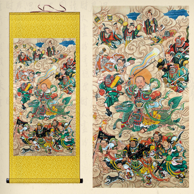 雷祖画像九天应元卷轴神仙