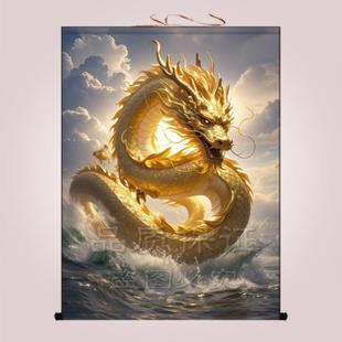 中国龙图金龙飞天挂画客厅招财风水装饰画龙家仙白黑青红龙卷轴画