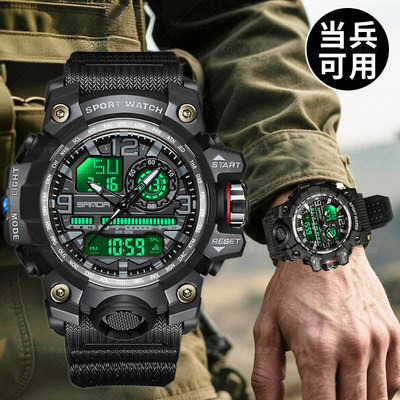 部队当兵用手表男款入伍