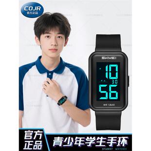 2025新款 初中学生高中住校专用手环祇看时间儿童男生 电子手表男款