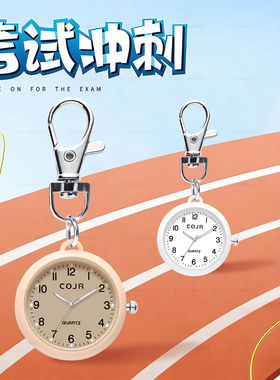 2026新款电子手表女款初