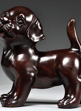 黑檀木雕狗摆件十二生肖狗实木家居客厅电视柜办公装饰红木工艺品