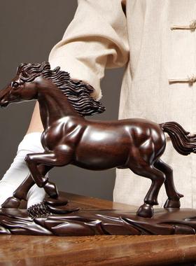黑檀木雕生肖马摆件红木雕刻马到成功礼品家居客厅办公室装饰摆设