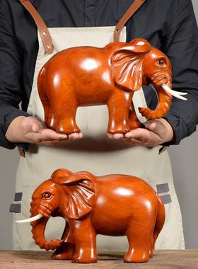 花梨实木雕刻大象摆件木头根雕如意吉祥一对象红木家居装饰工艺品