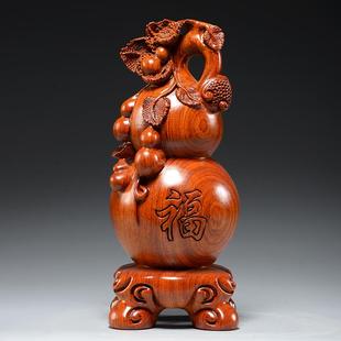 饰红木工艺品开业乔迁送礼 花梨木质雕刻葫芦摆件家居客厅办公室装