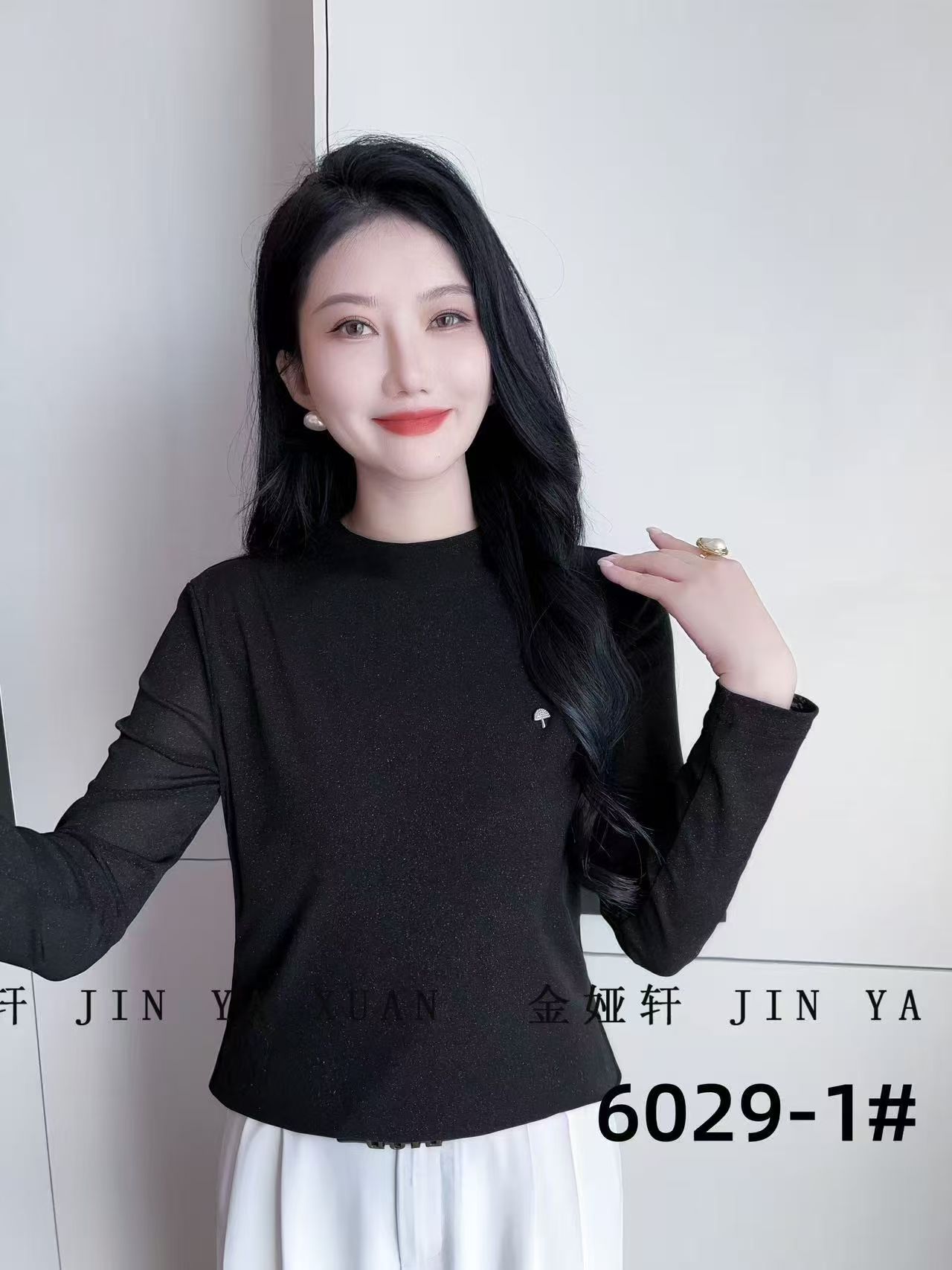 JYX6029-1秋冬季新款时尚百搭亮晶晶弹力网纱圆领女 打底衫